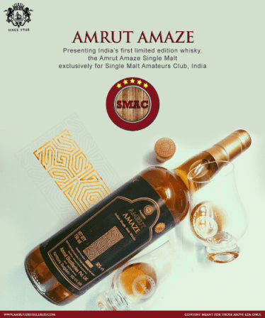 Most awaited and detailed information for AMRUT AMAZE